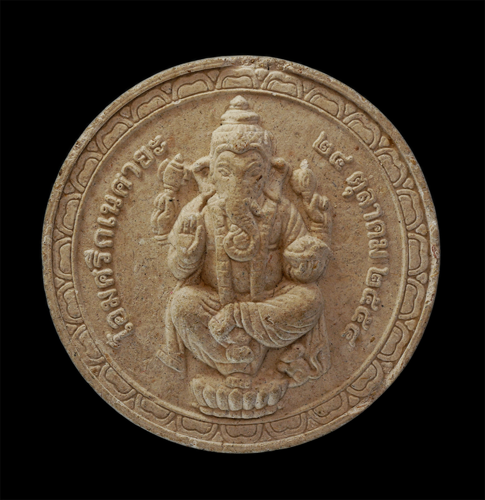 14Jul24 (8)p.jpg - พระพิฆเณศวร โอมศรีกเนศายะ 24 ตุลาคม 2554 หลังบรมครูปู่ตาไฟ โอม ฤฤา ฤฤา นะโมพุทธายะ เนื้อผงพุทธคุณ | https://kamulet.in.th